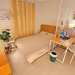 Rattan House - 5Mins To Korea Univ