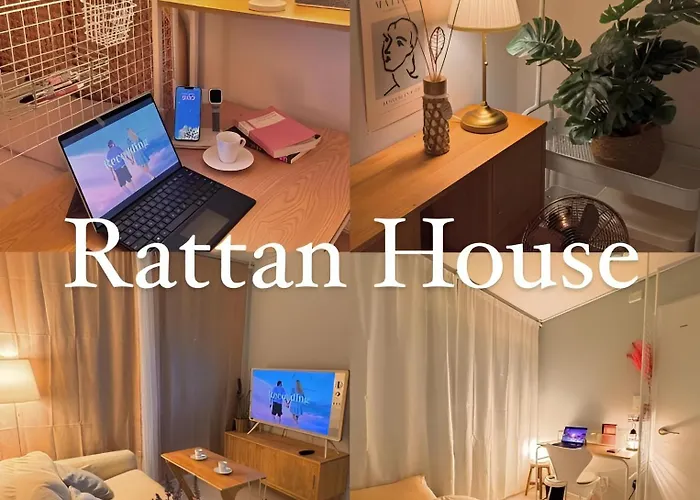 Rattan House - 5Mins To Korea Univ
