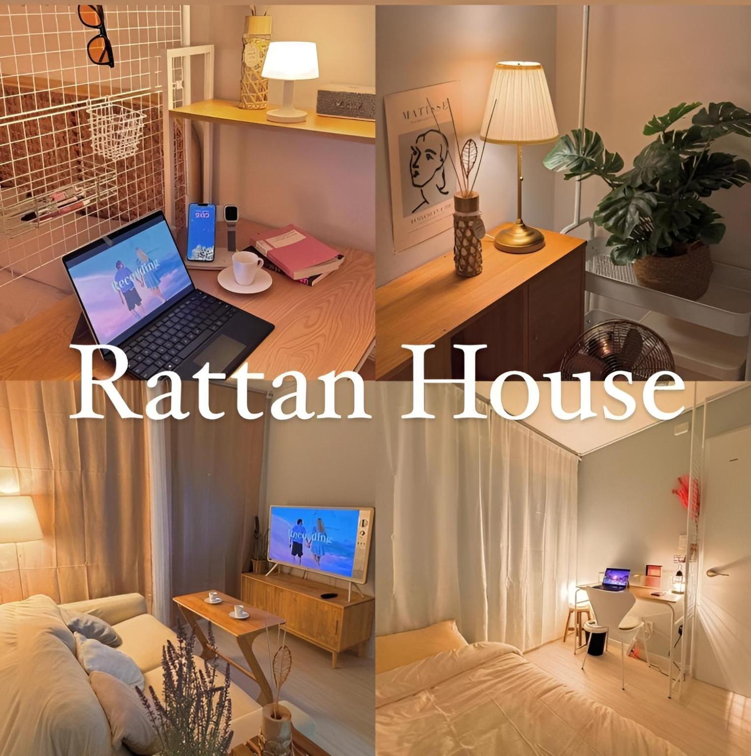 Rattan House - 5mins To Korea Univ