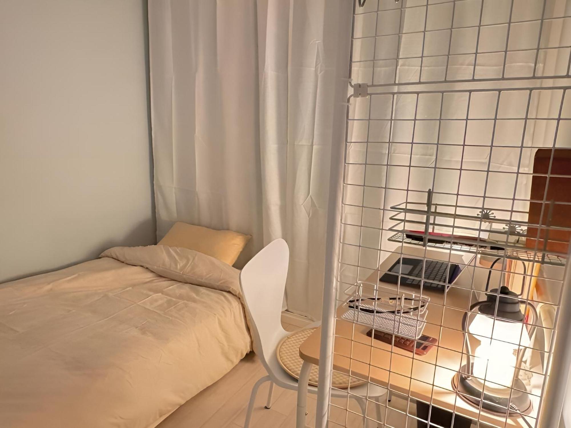 Rattan House - 5mins To Korea Univ Seoul