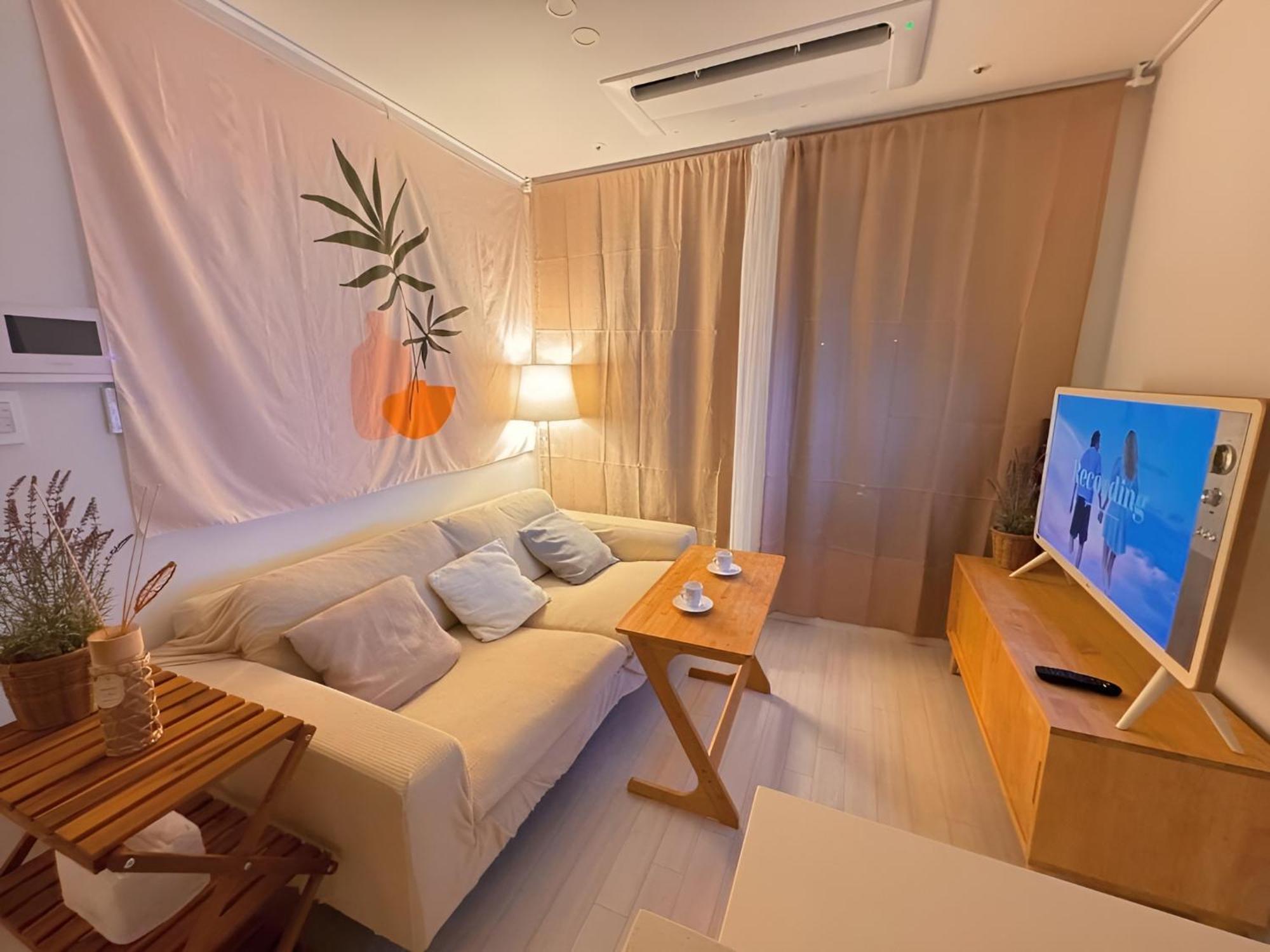 Rattan House - 5mins To Korea Univ * Seoul