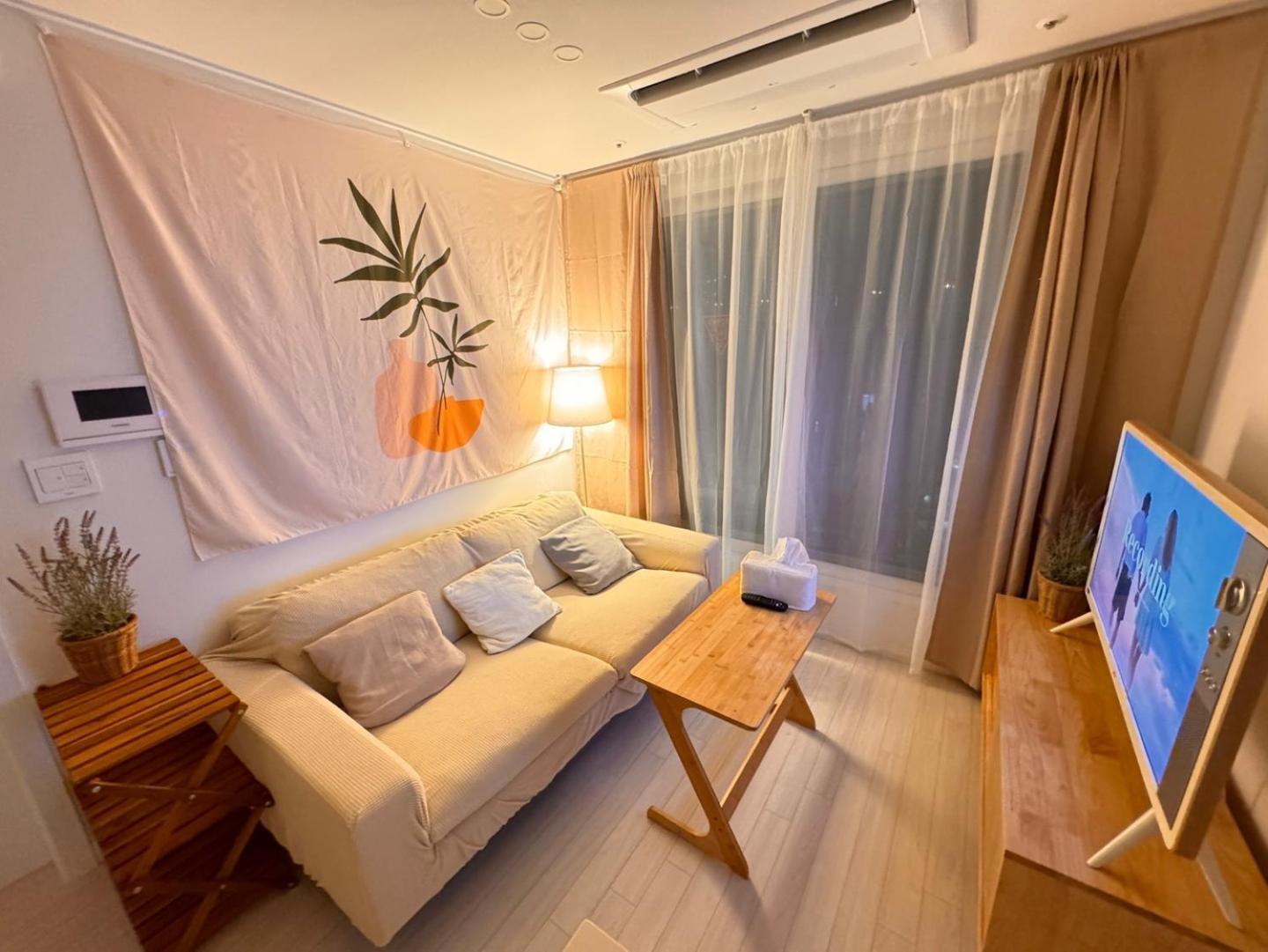Apartment Rattan House - 5mins To Korea Univ