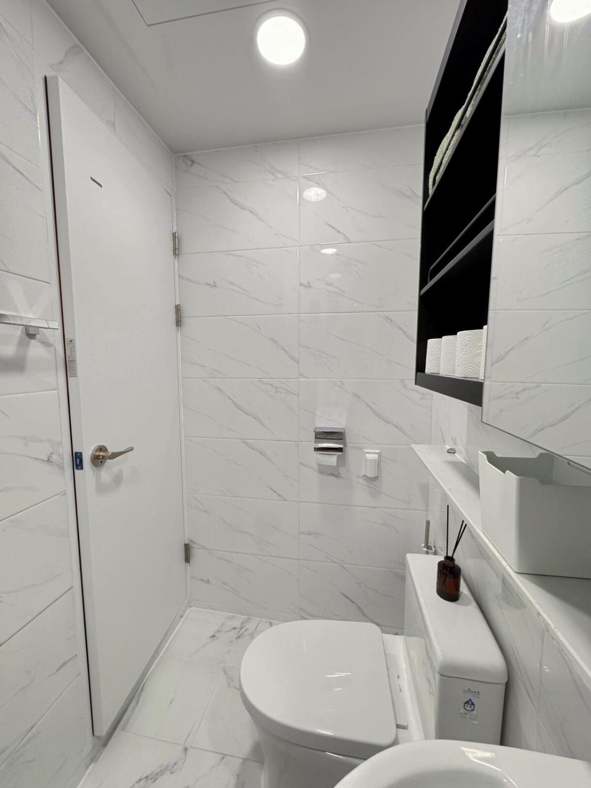 Apartment Rattan House - 5mins To Korea Univ